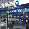 Chase Bank Log containing $15,000